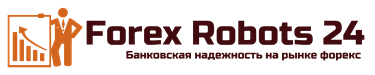 Служба поддержки FOREX-ROBOTS24